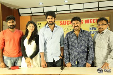 Abbayitho Ammayi Movie Success Meet